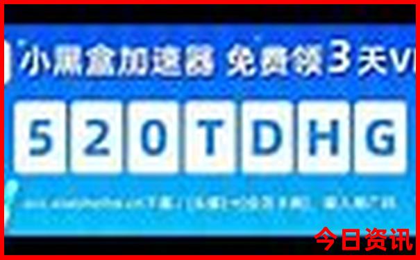 33375管家婆网站