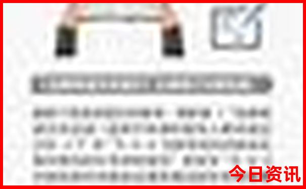 济源市适合孩子玩的地方