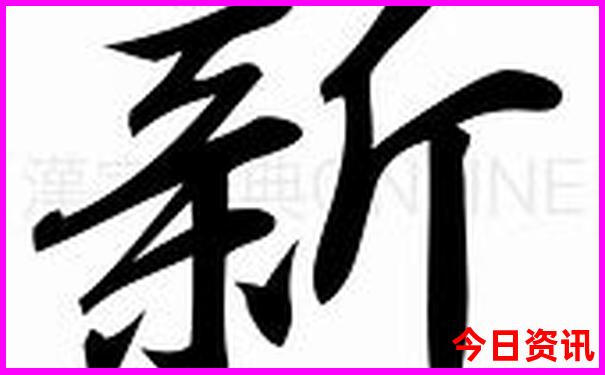 迪拜的十大著名景点