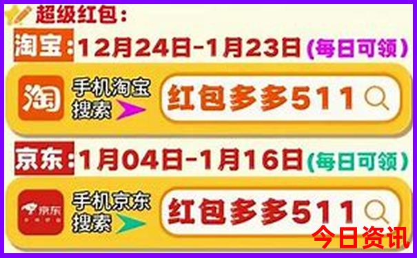 吉林省有哪些旅游景点